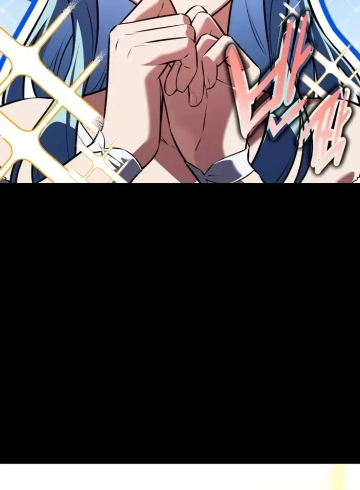 I Killed the Main Player, chapter 116, image 13