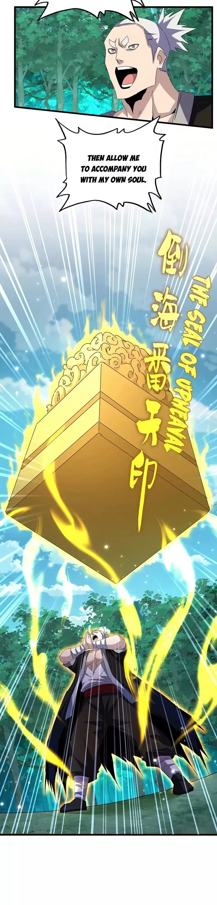 Magic Emperor, chapter 690, image 12