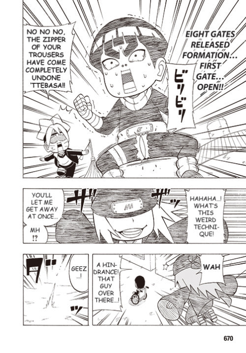 Boruto: Saikyo Dash Generations, chapter 18, page 4