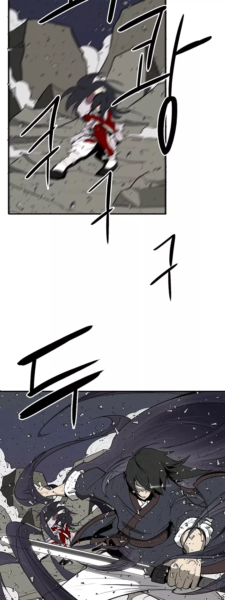 Legend of the Northern Blade, chapter 13, image 6