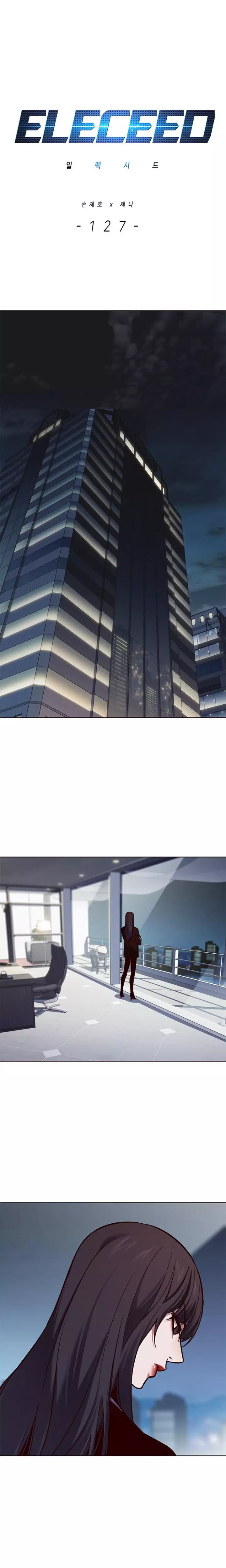 Eleceed, chapter 127, image 3