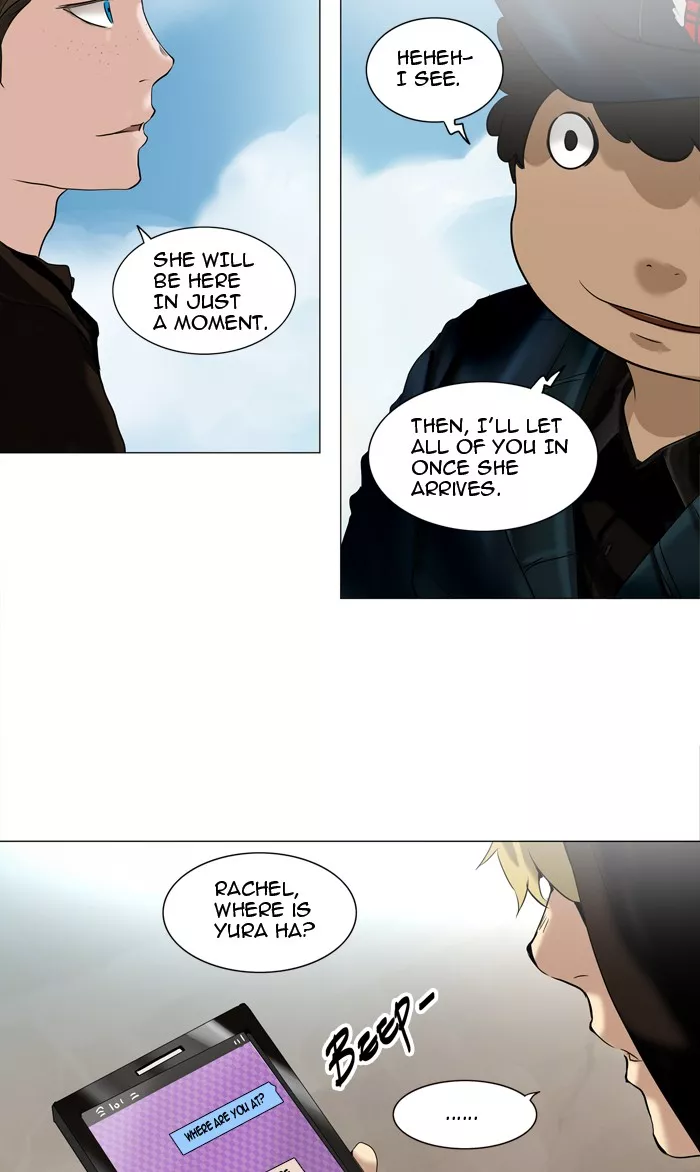Tower of God, chapter 214, image 11