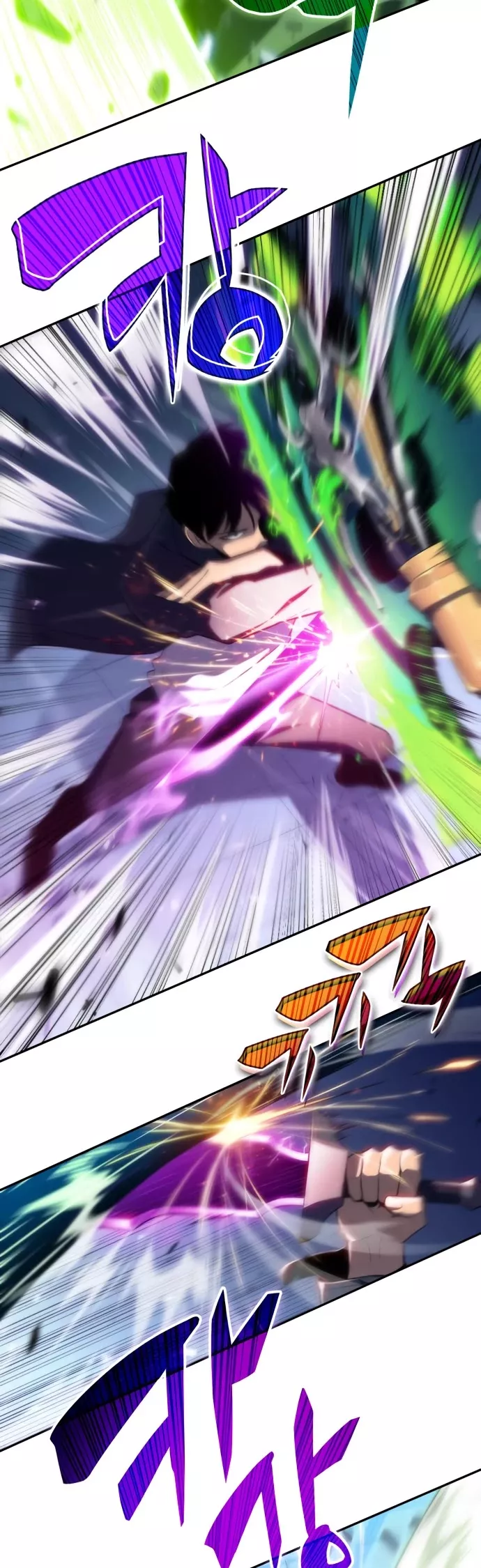 Solo Max-Level Newbie, chapter 14, image 17