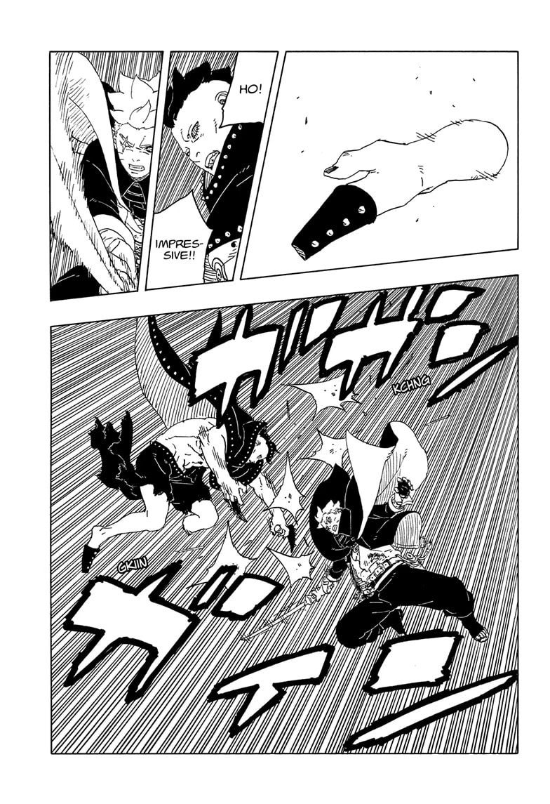 Boruto: Two Blue Vortex, chapter 23, image 13