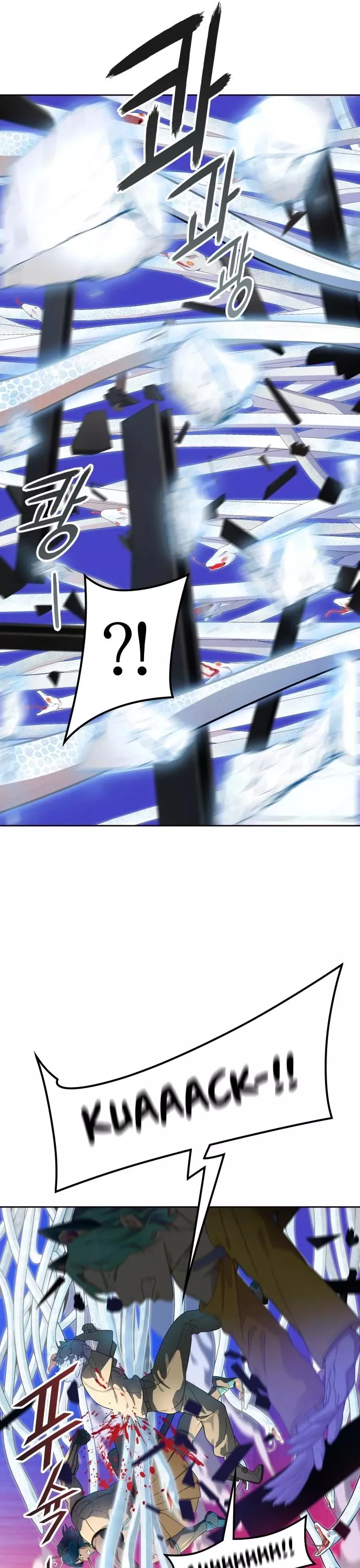 Tower of God, chapter 558, image 36