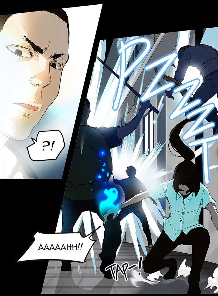 Tower of God, chapter 141, image 5