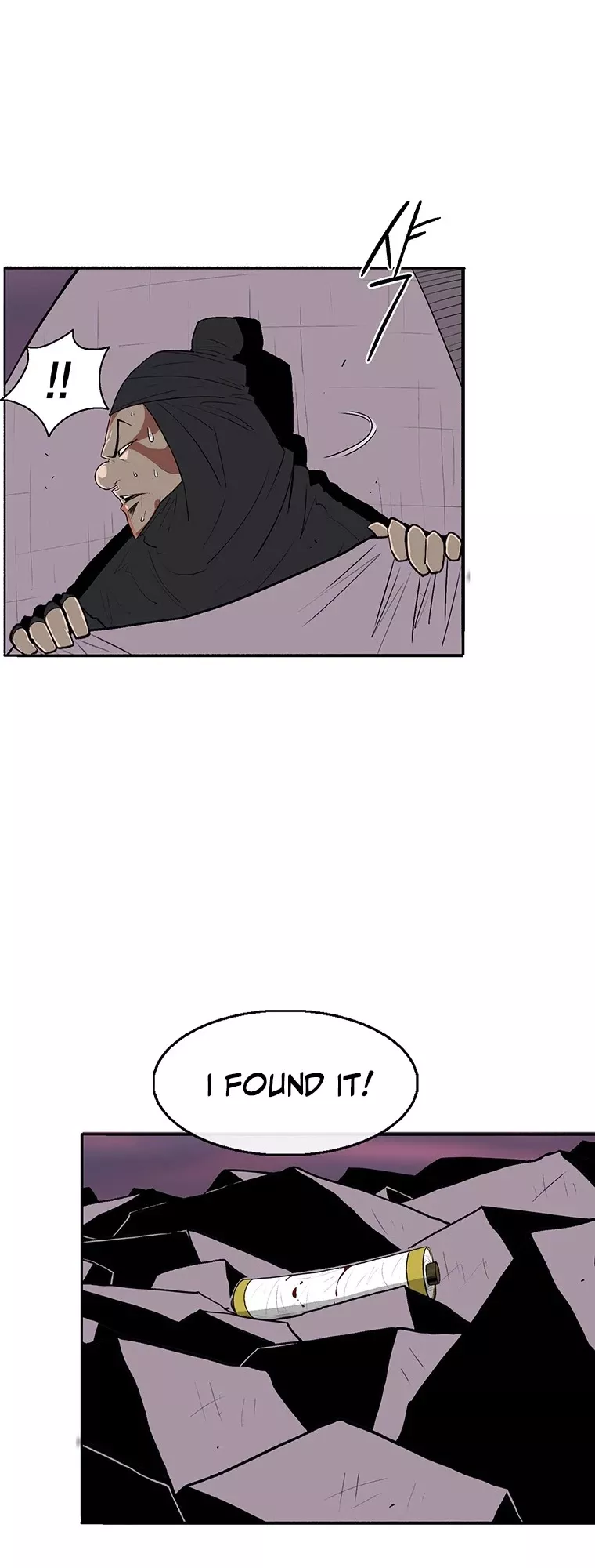 Legend of the Northern Blade, chapter 108, image 21