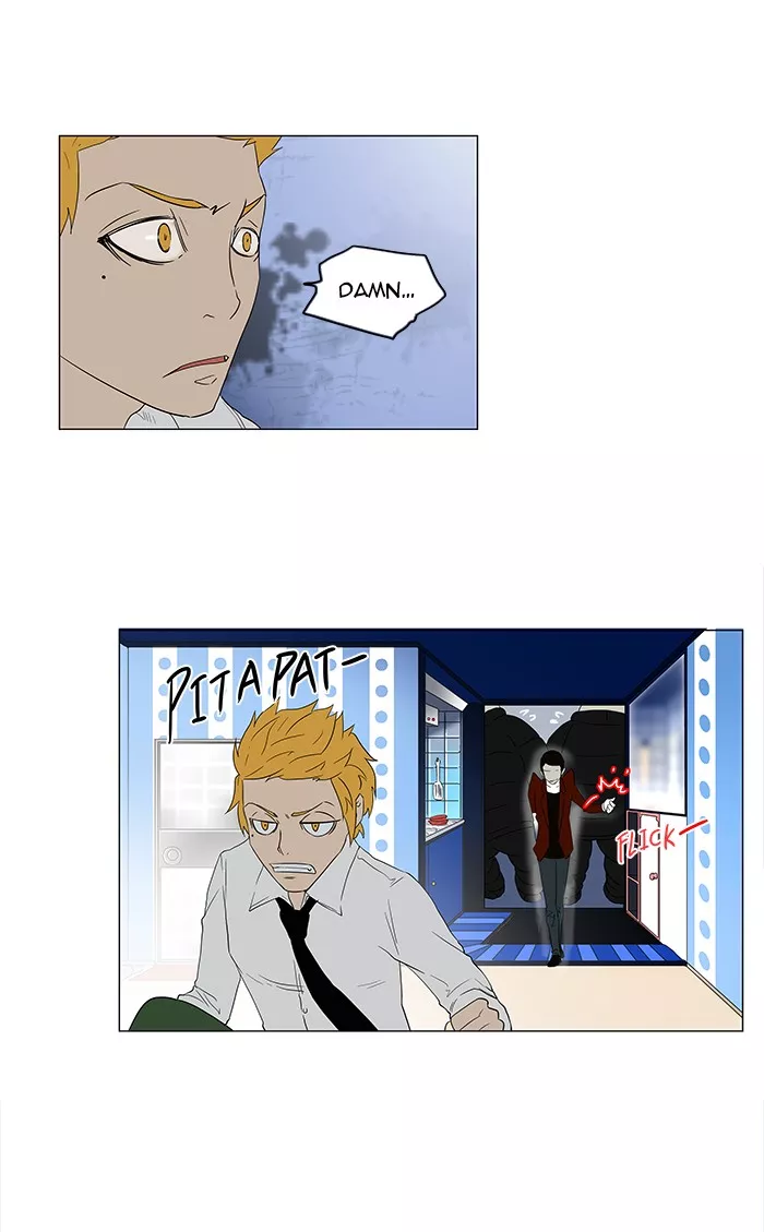 Tower of God, chapter 81, image 17