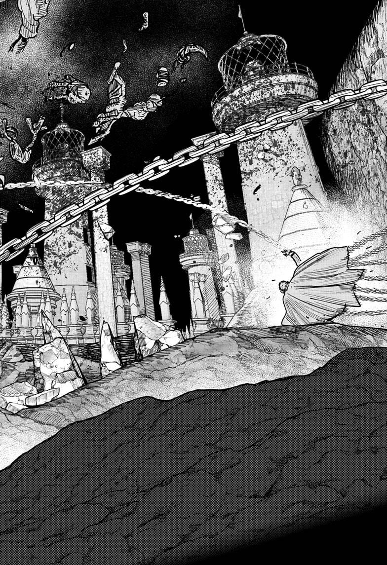 Choujin X, chapter 59.2, image 3