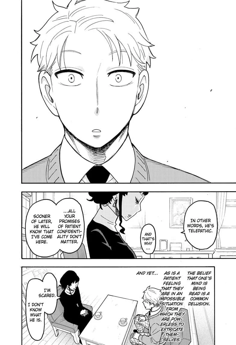 SPY x FAMILY, chapter 110, image 13