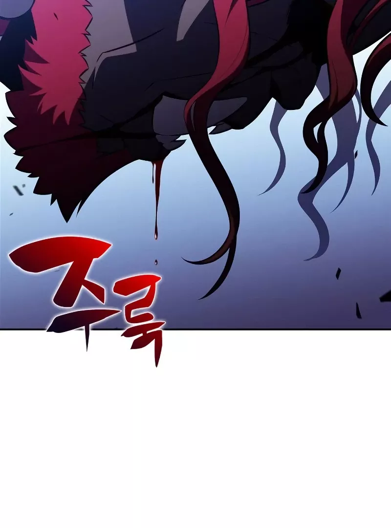 Solo Max-Level Newbie, chapter 230, image 22