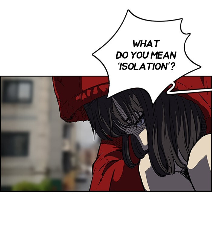 Wind Breaker, chapter 114, image 7