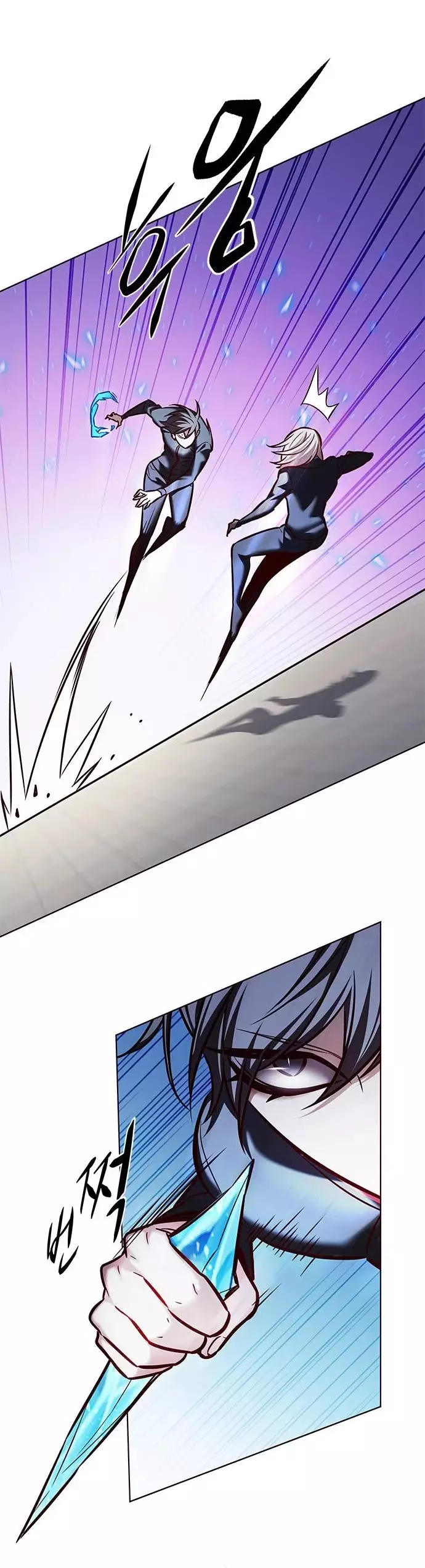 Eleceed, chapter 194, image 15