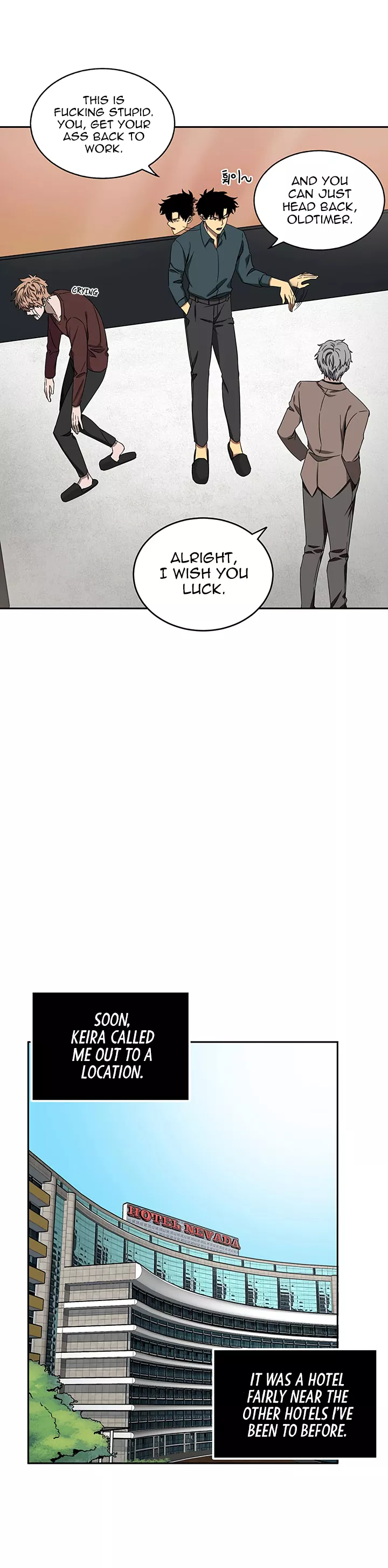 Tomb Raider King, chapter 35, image 27