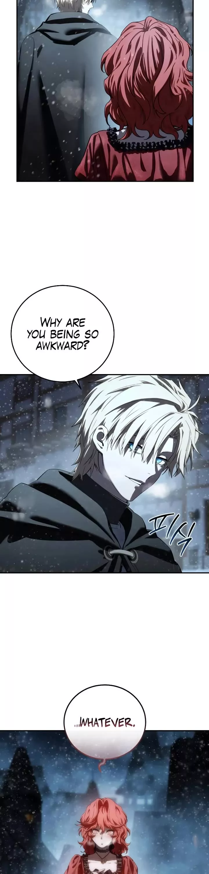 Star-Embracing Swordmaster, chapter 96, image 17