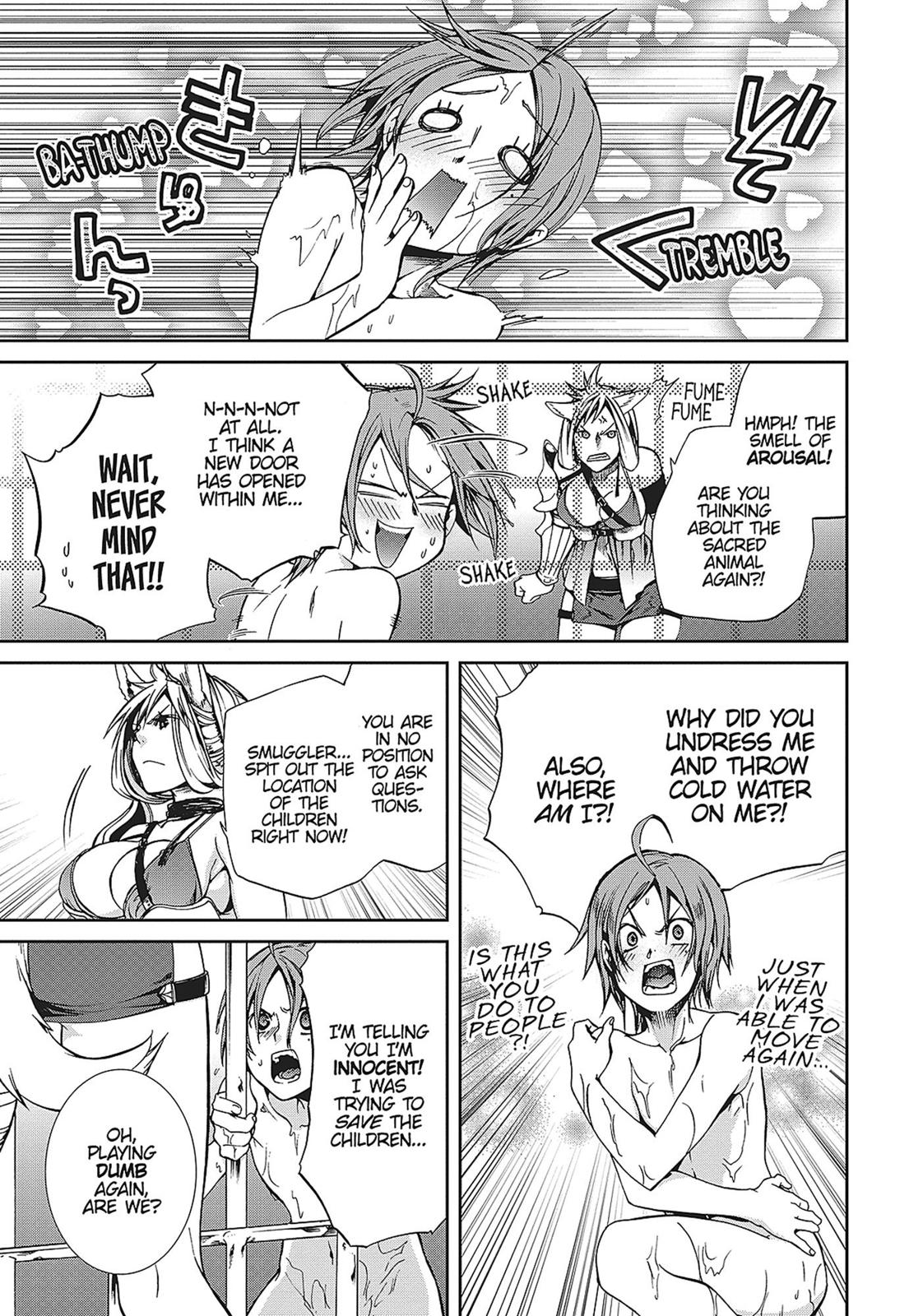 Mushoku Tensei: Jobless Reincarnation, chapter 31, image 11