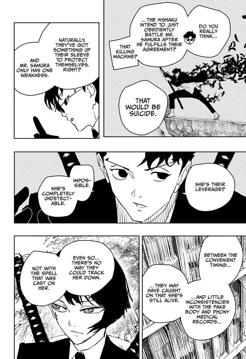 Kagurabachi, chapter 61, image 12