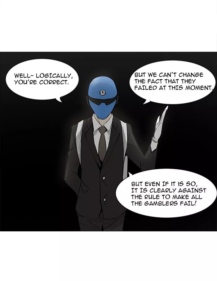 Tower of God, chapter 159, image 8