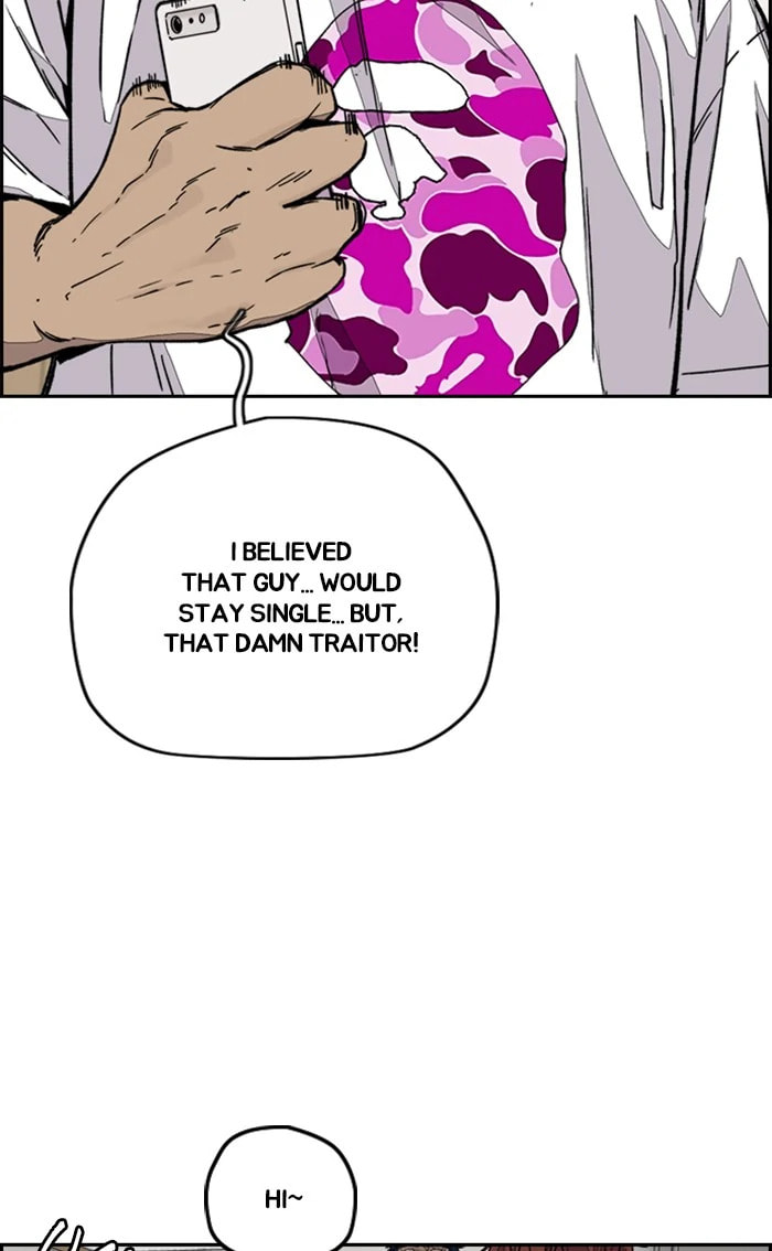 Wind Breaker, chapter 367, image 98