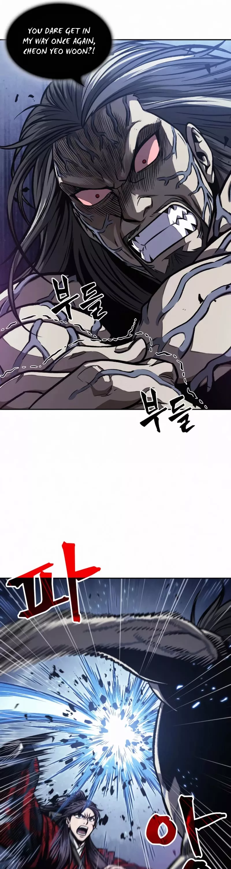 Nano Machine, chapter 120, image 10