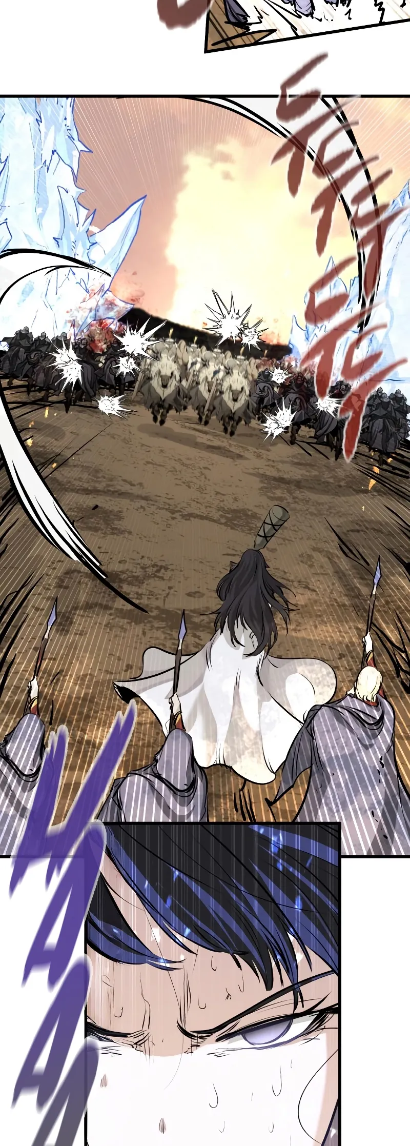 The Regressed Mercenary Has a Plan, chapter 78, image 23