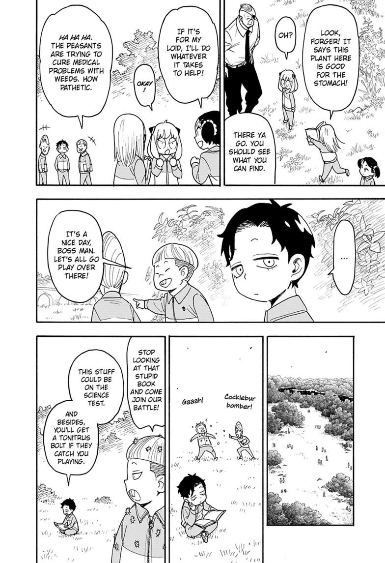 SPY x FAMILY, chapter 140, image 8