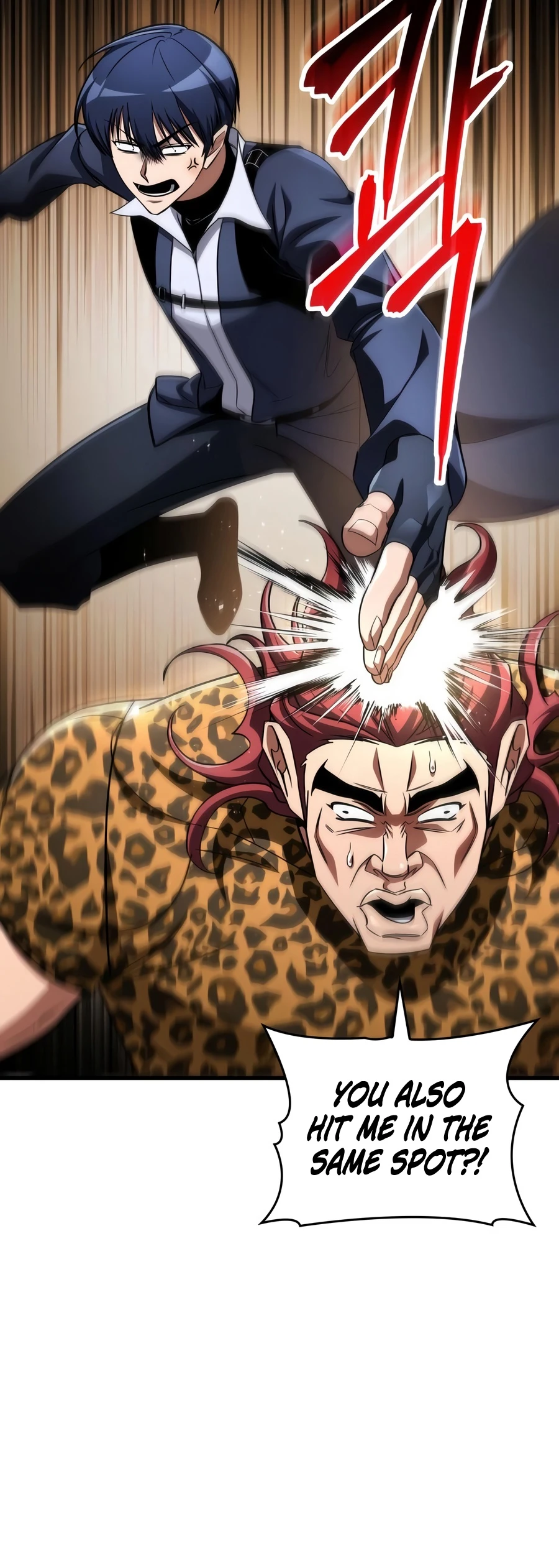 My Exclusive Tower Guide, chapter 123, image 20