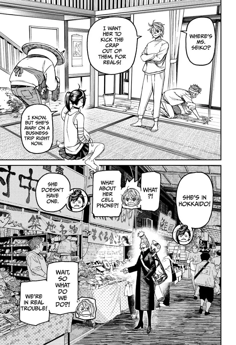 Dandadan, chapter 89, image 3