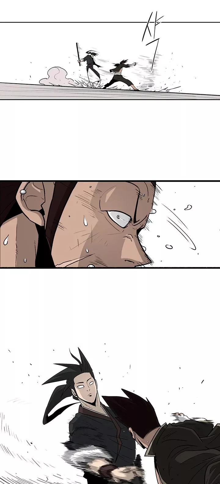 Legend of the Northern Blade, chapter 71, image 33
