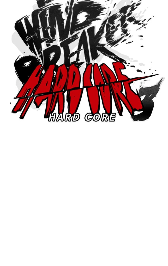 Wind Breaker, chapter 283, image 47