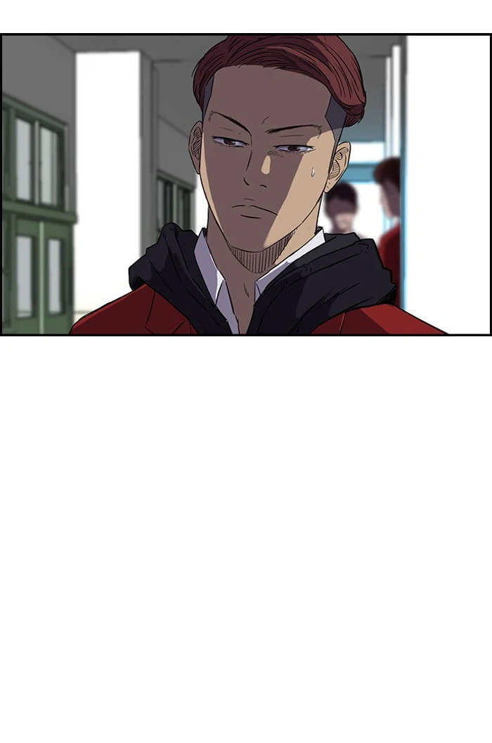 Wind Breaker, chapter 67, page 53
