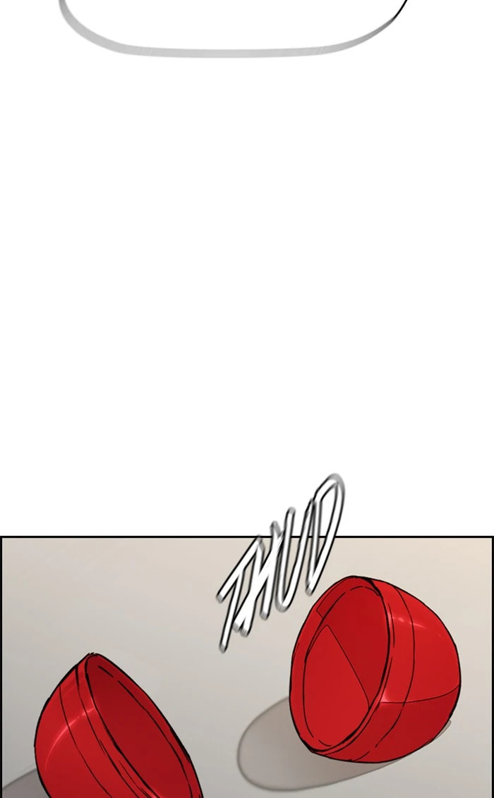 Wind Breaker, chapter 317, image 132