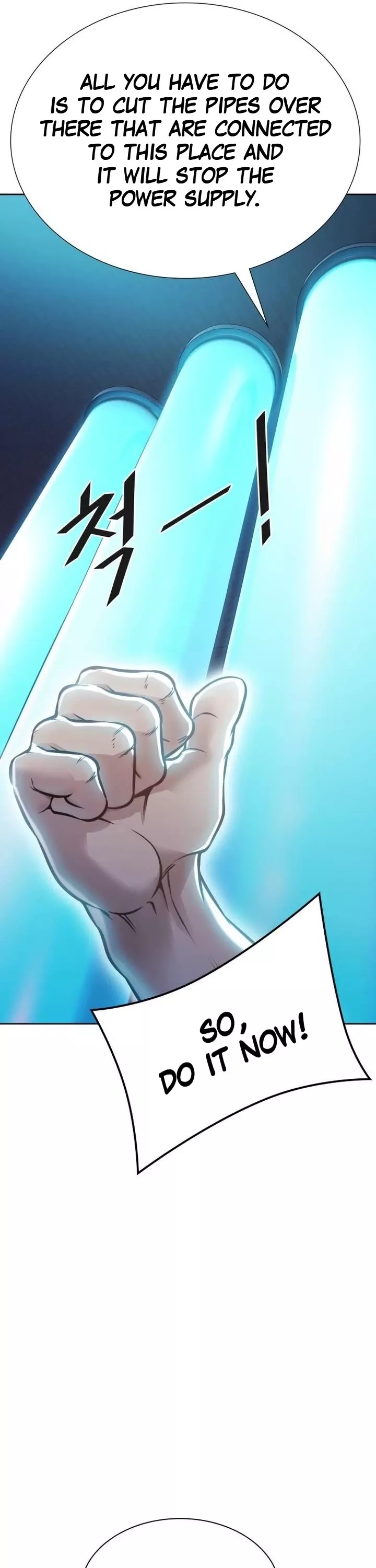 Tower of God, chapter 630, image 89