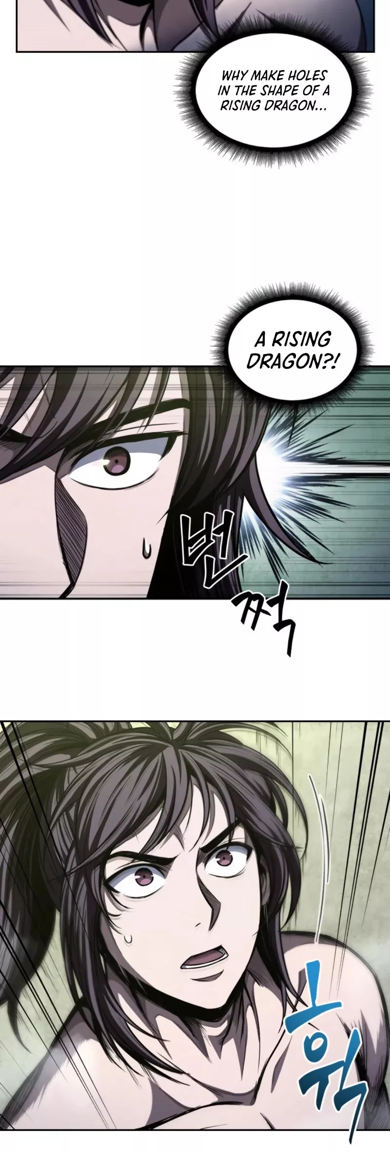 Nano Machine, chapter 46, image 37