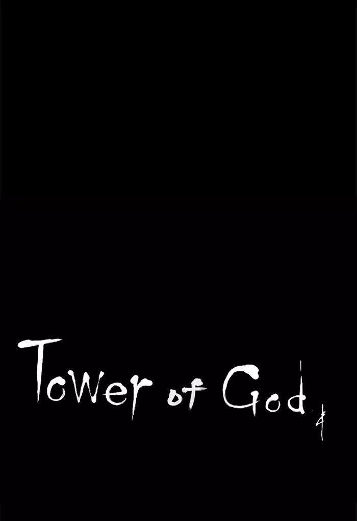 Tower of God, chapter 78, image 39