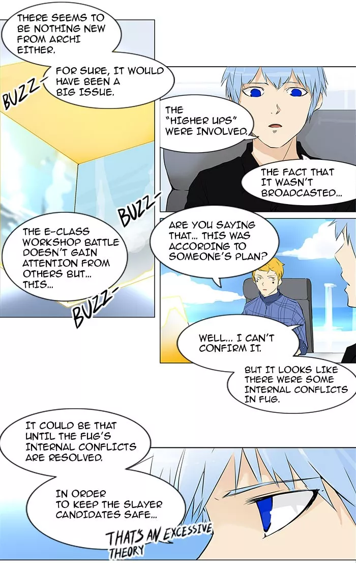 Tower of God, chapter 188, image 22