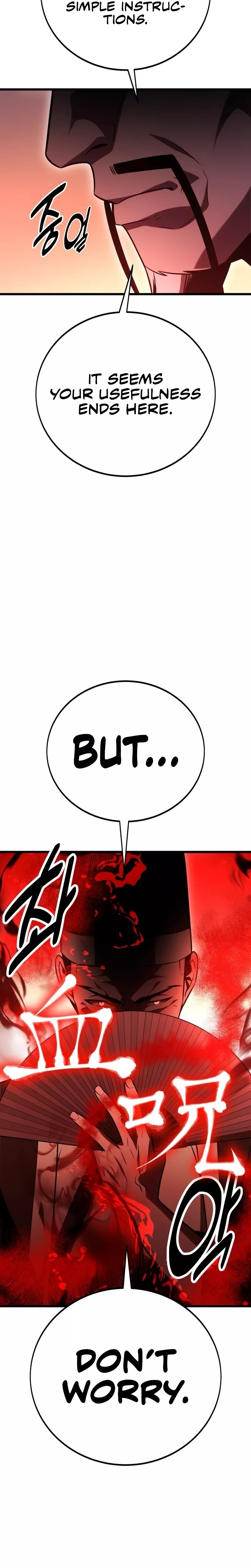 I Killed the Main Player, chapter 50, image 16