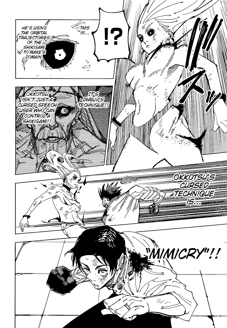 Jujutsu Kaisen, chapter 178, image 14