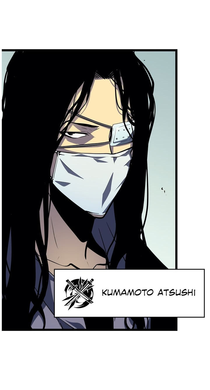 Solo Leveling, chapter 90, page 75