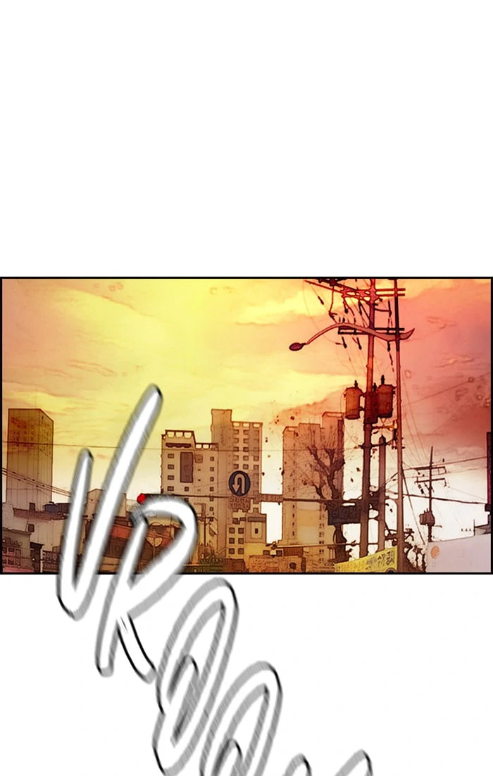 Wind Breaker, chapter 329, image 30
