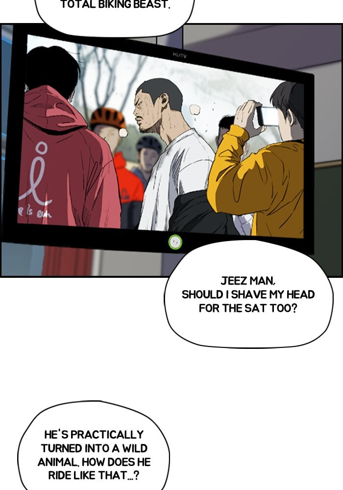 Wind Breaker, chapter 185, image 11