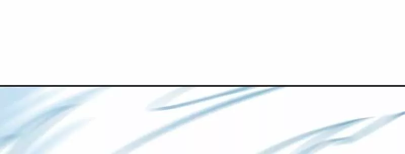 Tower of God, chapter 633, image 25