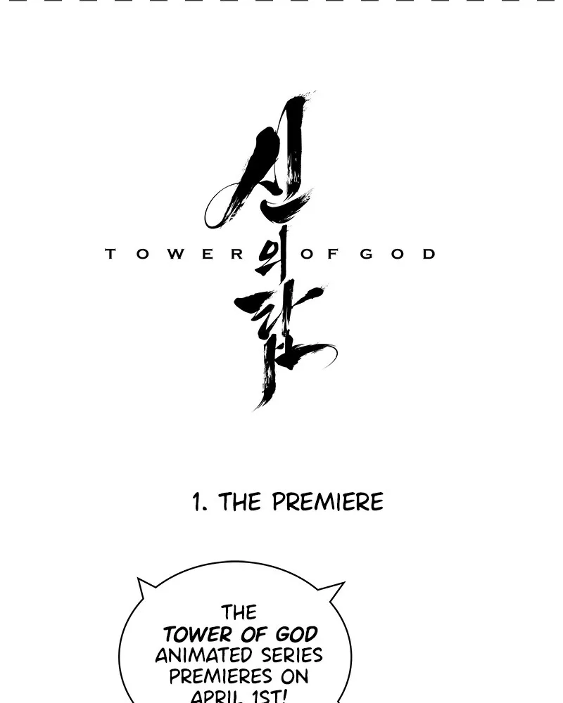 Tower of God, chapter 472, image 111