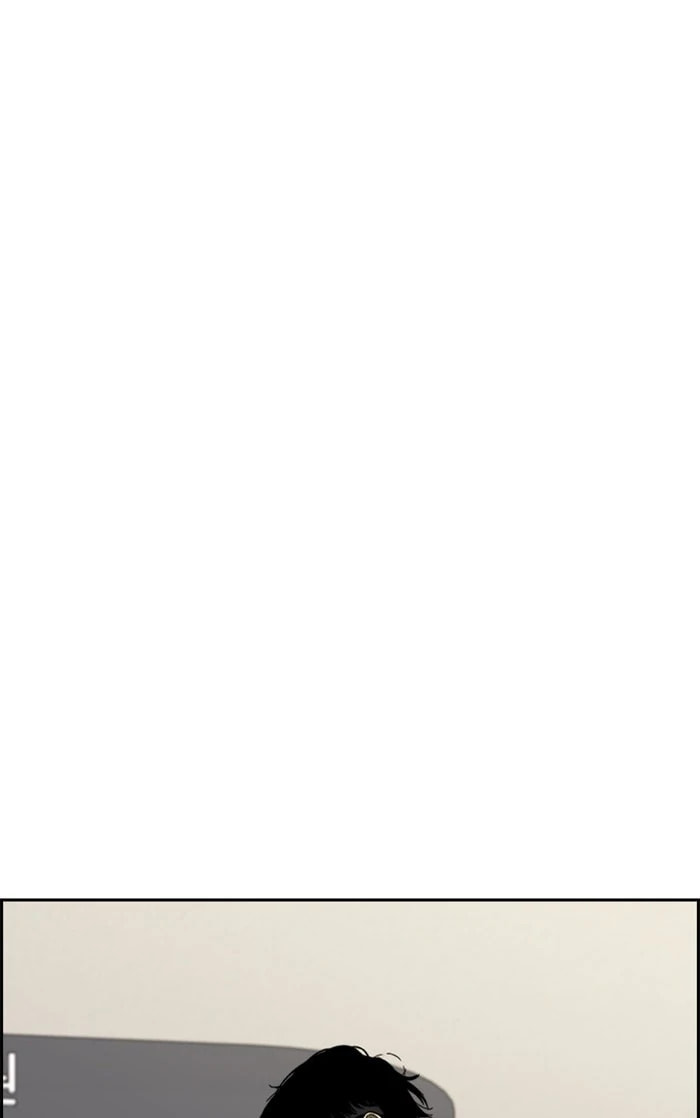 Wind Breaker, chapter 350, image 13