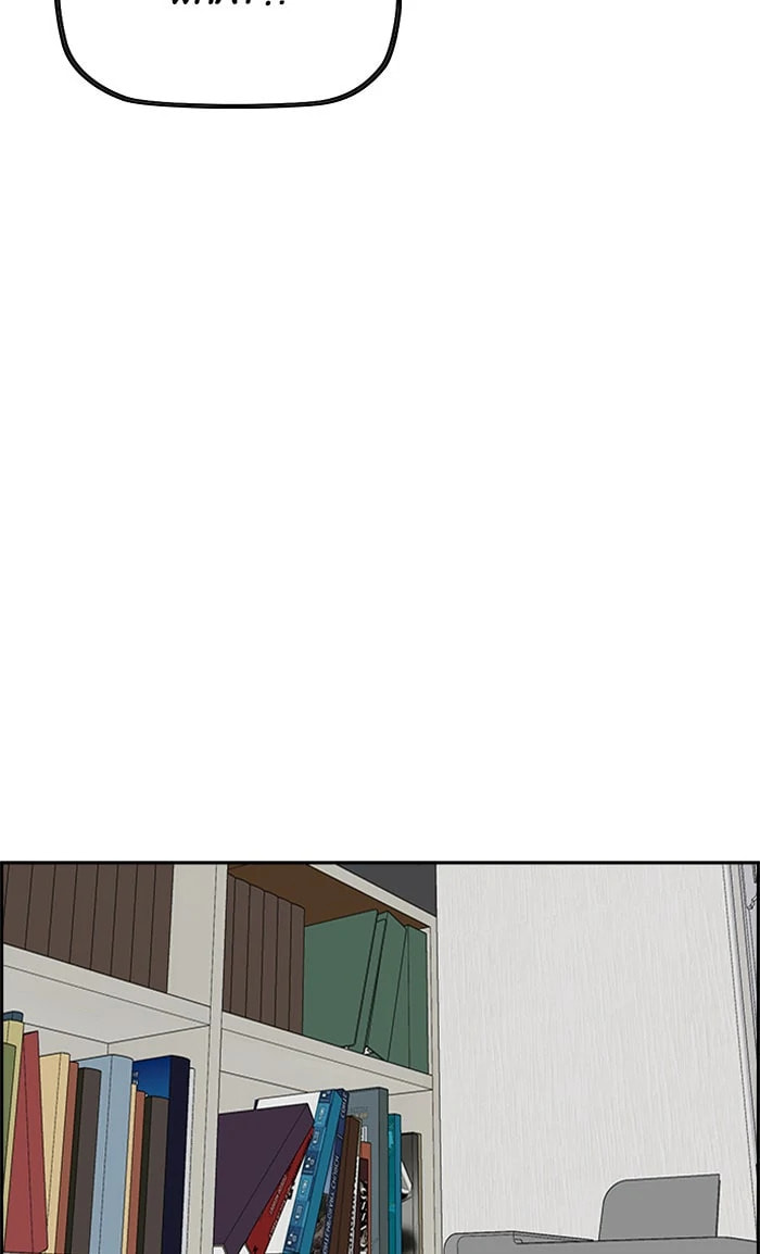 Wind Breaker, chapter 313, image 5