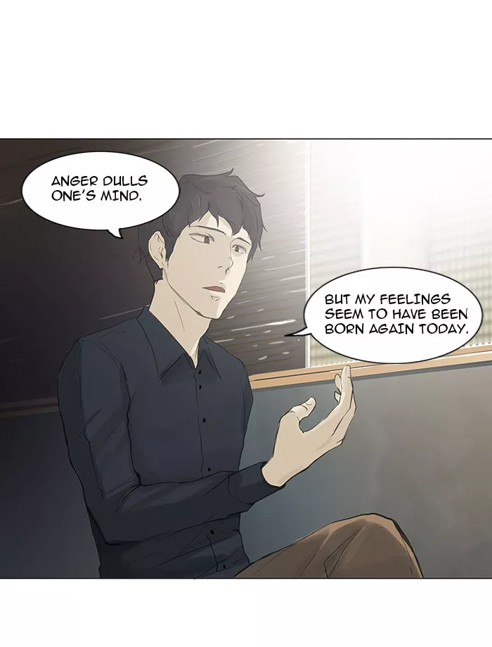 Tower of God, chapter 116, image 27