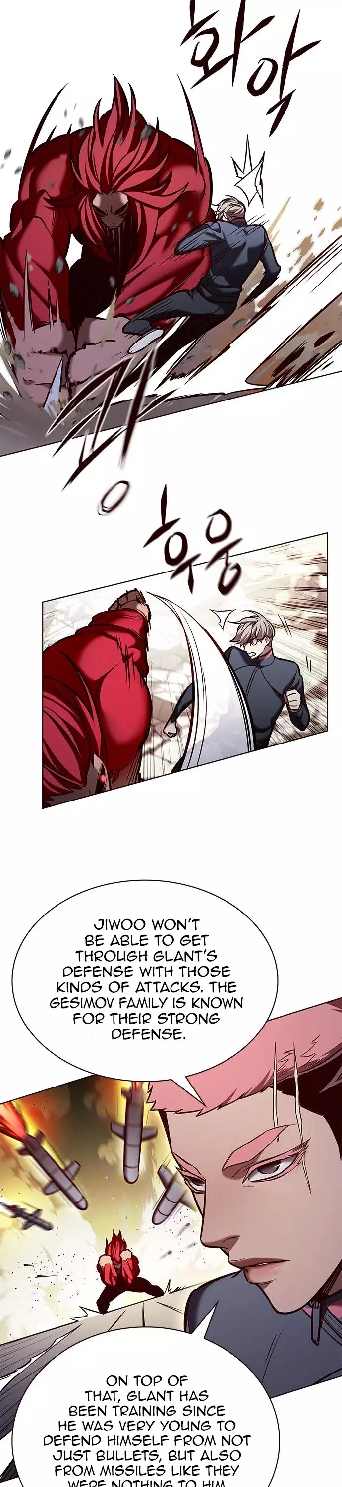Eleceed, chapter 198, image 24