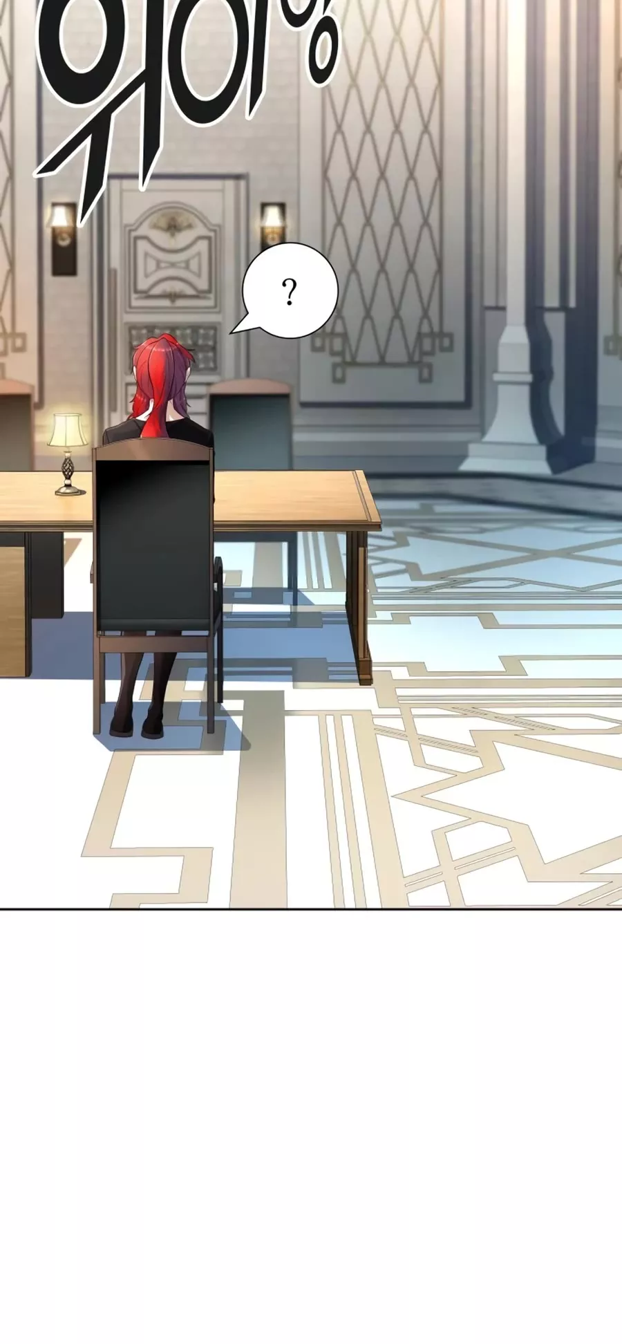 Tower of God, chapter 551, image 16