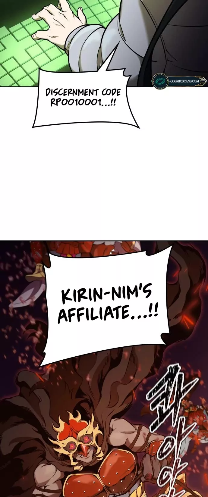 Tower of God, chapter 584, image 18