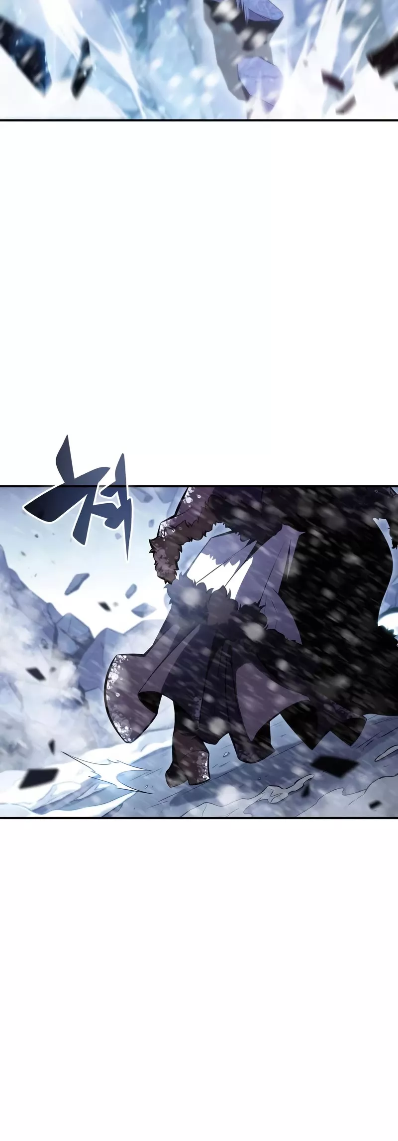 Solo Max-Level Newbie, chapter 88, image 36